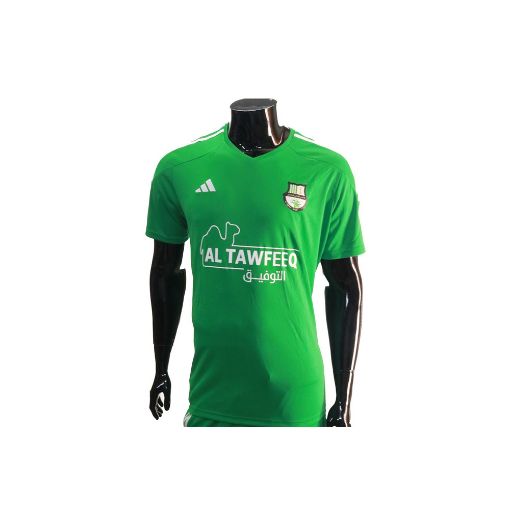 صورة قميص نادي الأهلي، اخضر ، مقاس X Large