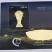 صورة كأس العالم فيفا – قطر  2022 حفل الختام