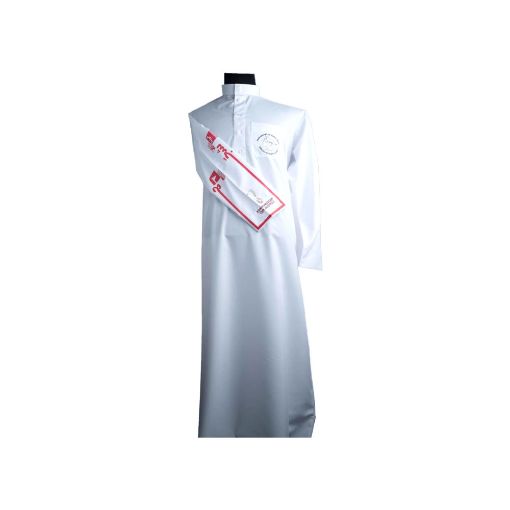 صورة ثوب رجالي مع شعار بطولة كاس العالم - 58XXL