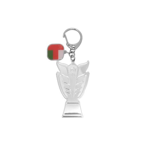 صورة 2D Trophy Keychain with Country Flag- Oman