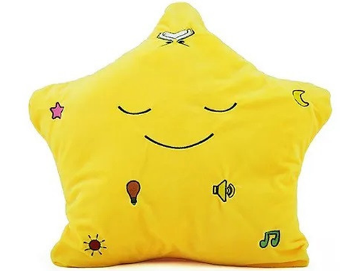 صورة My Dua Pillow with Light & Sound - Yellow