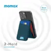 صورة MOMAX 1-WALLET MAGNETIC CARD HOLDER WITH STAND (blue)