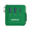 صورة MOMAX 1-WORLD 25W 3 PORT WITH BUILT-IN USB-C CABLE AC TRAVEL ADAPTOR - GREEN