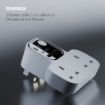 صورة MOMAX 1-Charger Work Flow T-Shaped Extension 2 Socket with USB